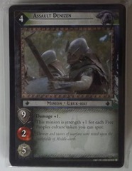 Bloodlines Complete 60 Card Common Set